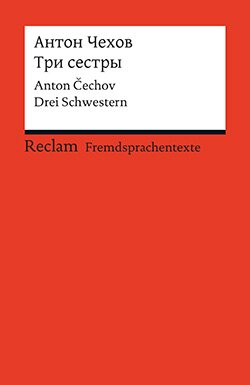 Tschechow, Anton / Čechov / Cechov: Tri sestry (EPUB)